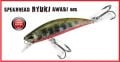 Spearhead Ryuki 60S Awabi Özel Seri